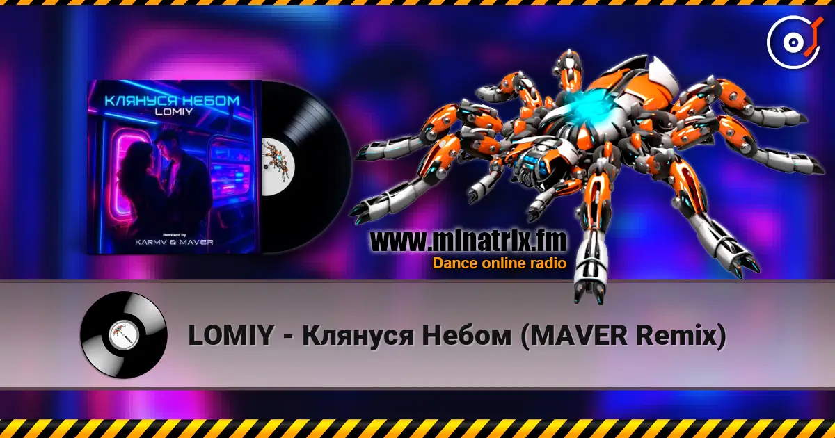LOMIY - Клянуся Небом (MAVER Remix) escuchar online en alta calidad | Minatrix.FM