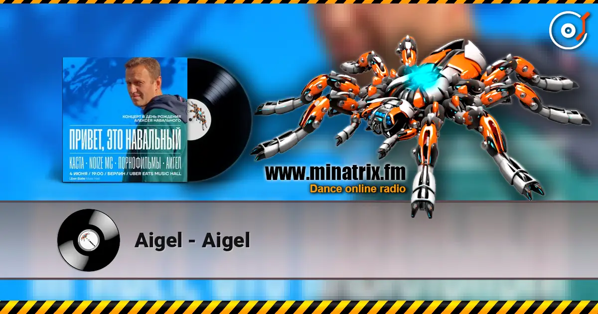 Aigel - Aigel escuchar online en alta calidad | Minatrix.FM