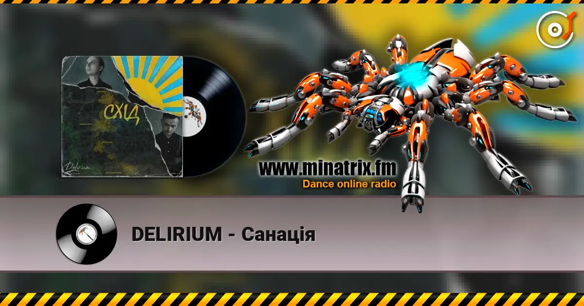 DELIRIUM - Санація escuchar online en alta calidad | Minatrix.FM