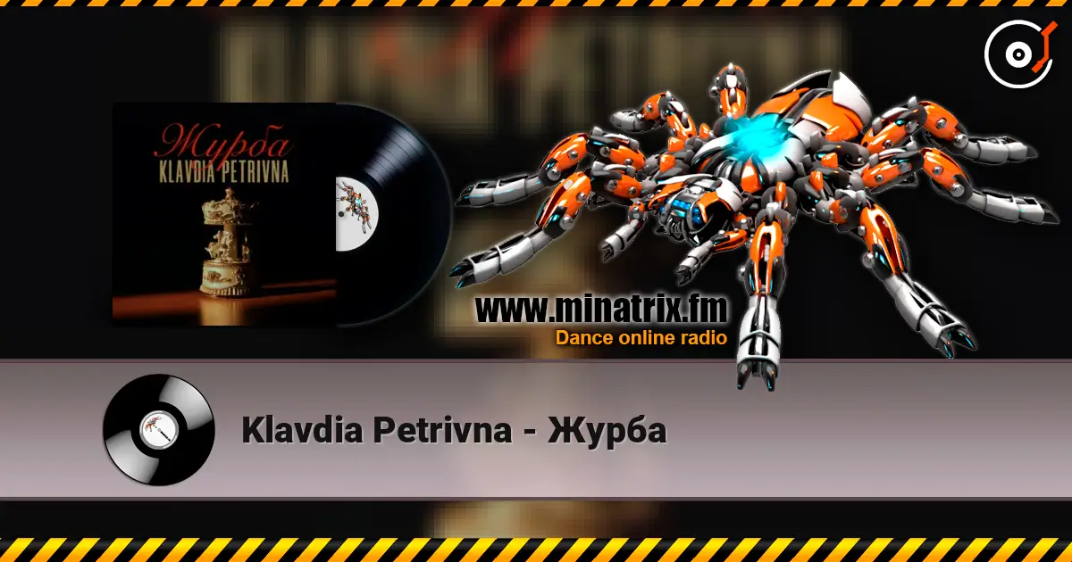 Klavdia Petrivna - Журба escuchar online en alta calidad | Minatrix.FM