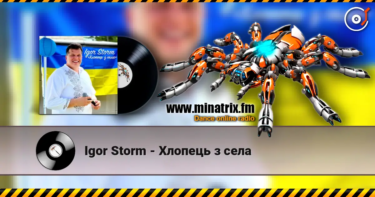Igor Storm - Хлопець з села escuchar online en alta calidad | Minatrix.FM