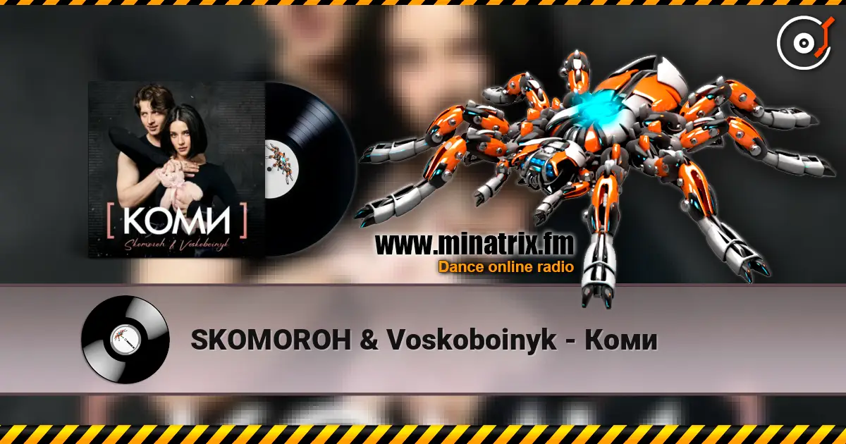 SKOMOROH & Voskoboinyk - Коми escuchar online en alta calidad | Minatrix.FM