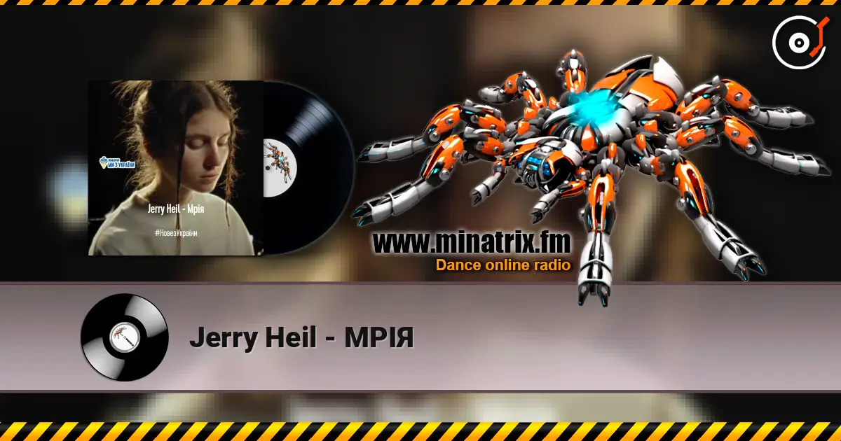 Jerry Heil - МРІЯ escuchar online en alta calidad | Minatrix.FM