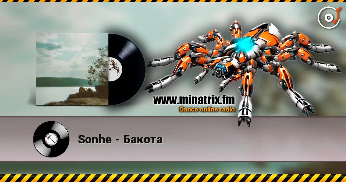 Sonhe - Бакота escuchar online en alta calidad | Minatrix.FM
