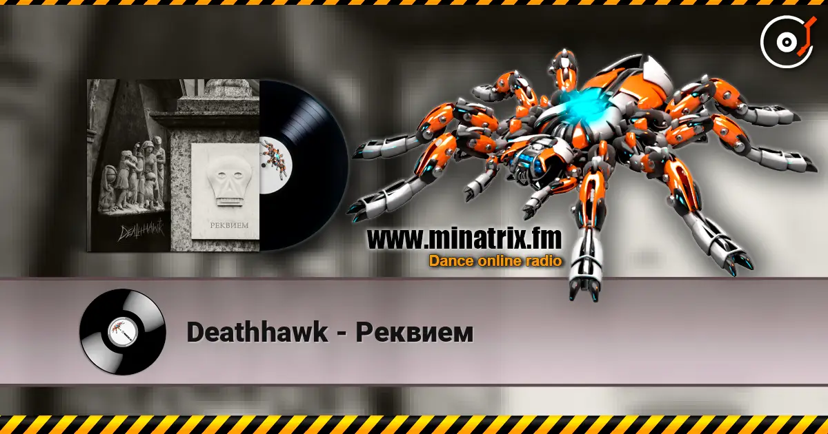 Deathhawk - Реквием escuchar online en alta calidad | Minatrix.FM