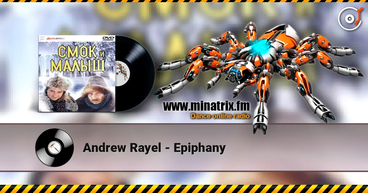 Andrew Rayel - Epiphany escuchar online en alta calidad | Minatrix.FM