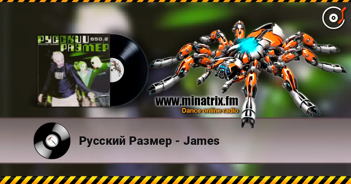 Русский Размер - James escuchar online en alta calidad | Minatrix.FM