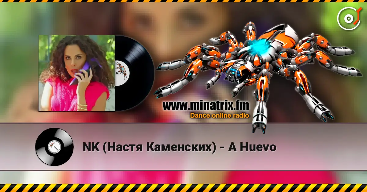 NK (Настя Каменских) - A Huevo escuchar online en alta calidad | Minatrix.FM