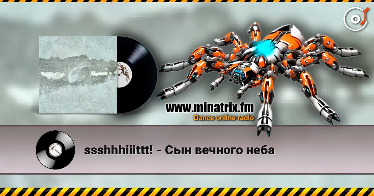 ssshhhiiittt! - Сын вечного неба escuchar online en alta calidad | Minatrix.FM