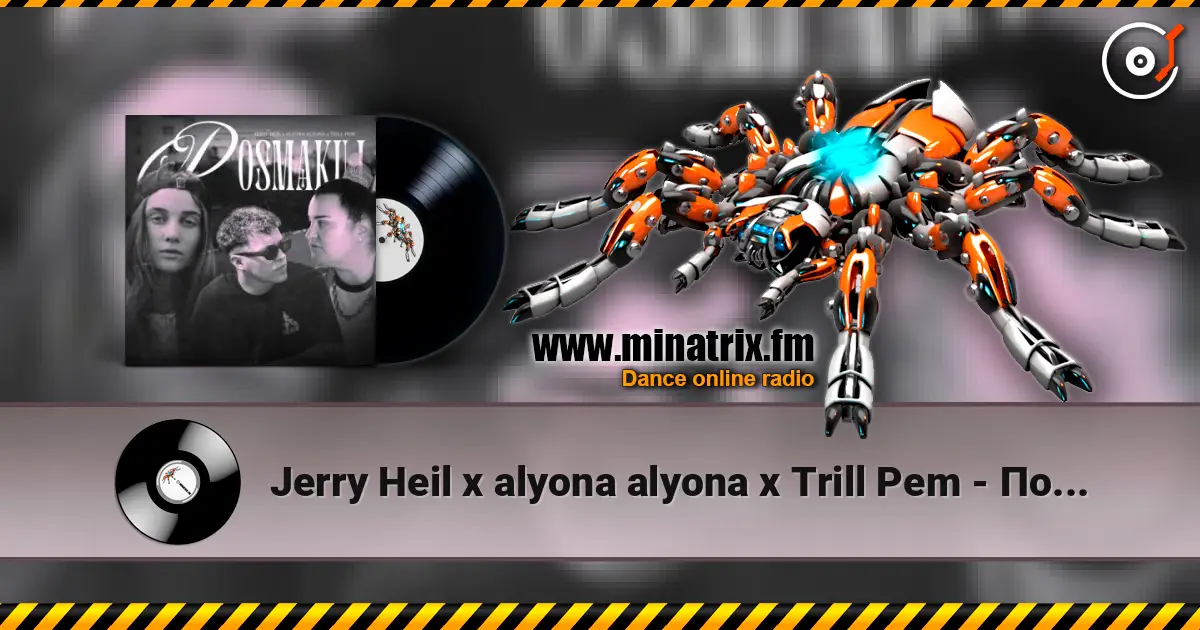 Jerry Heil x alyona alyona x Trill Pem - Посмакуй escuchar online en alta calidad | Minatrix.FM