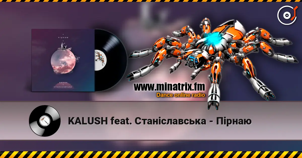 KALUSH feat. Станіславська - Пірнаю escuchar online en alta calidad | Minatrix.FM