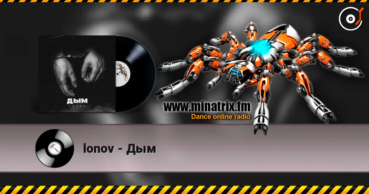 lonov - Дым escuchar online en alta calidad | Minatrix.FM