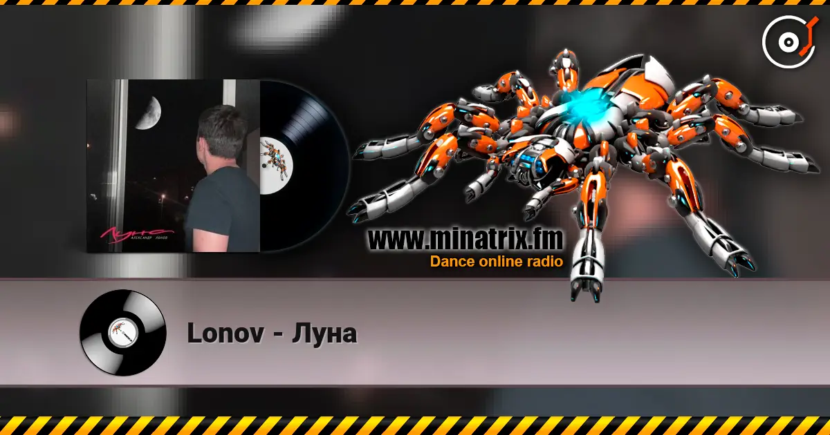 Lonov - Луна escuchar online en alta calidad | Minatrix.FM