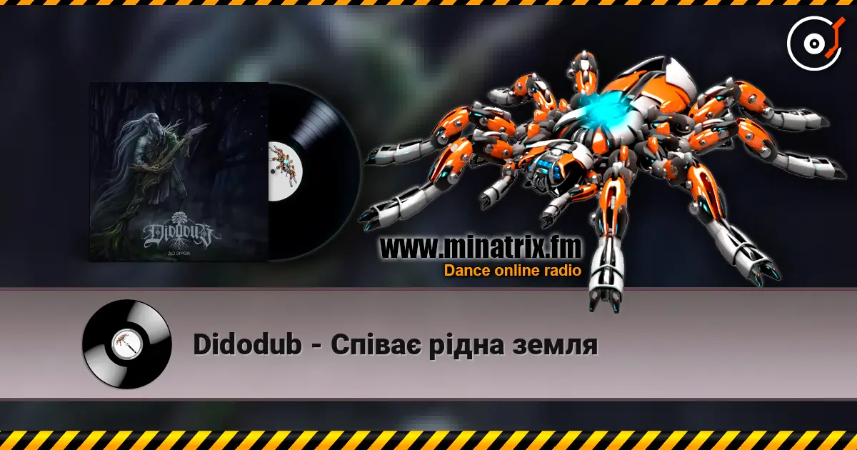 Didodub - Співає рідна земля escuchar online en alta calidad | Minatrix.FM