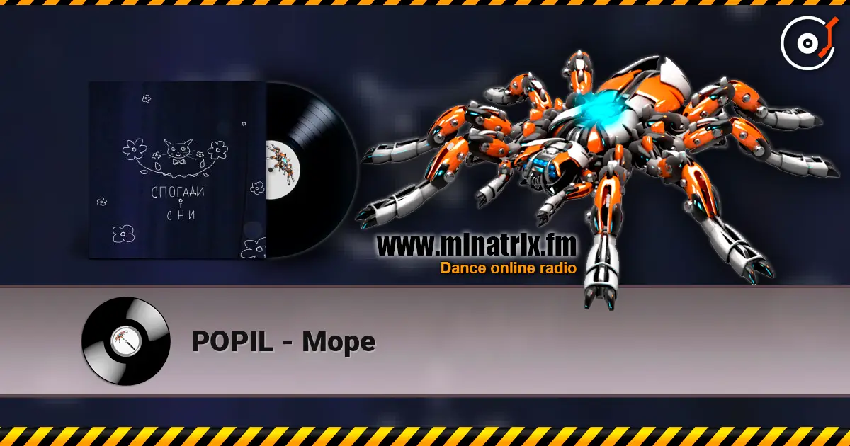 POPIL - Море escuchar online en alta calidad | Minatrix.FM
