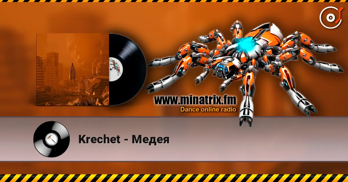 Krechet - Медея escuchar online en alta calidad | Minatrix.FM