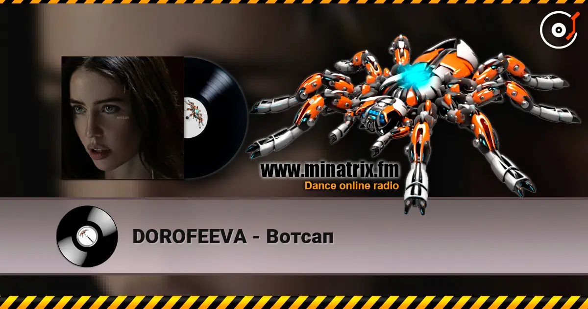 DOROFEEVA - Вотсап escuchar online en alta calidad | Minatrix.FM