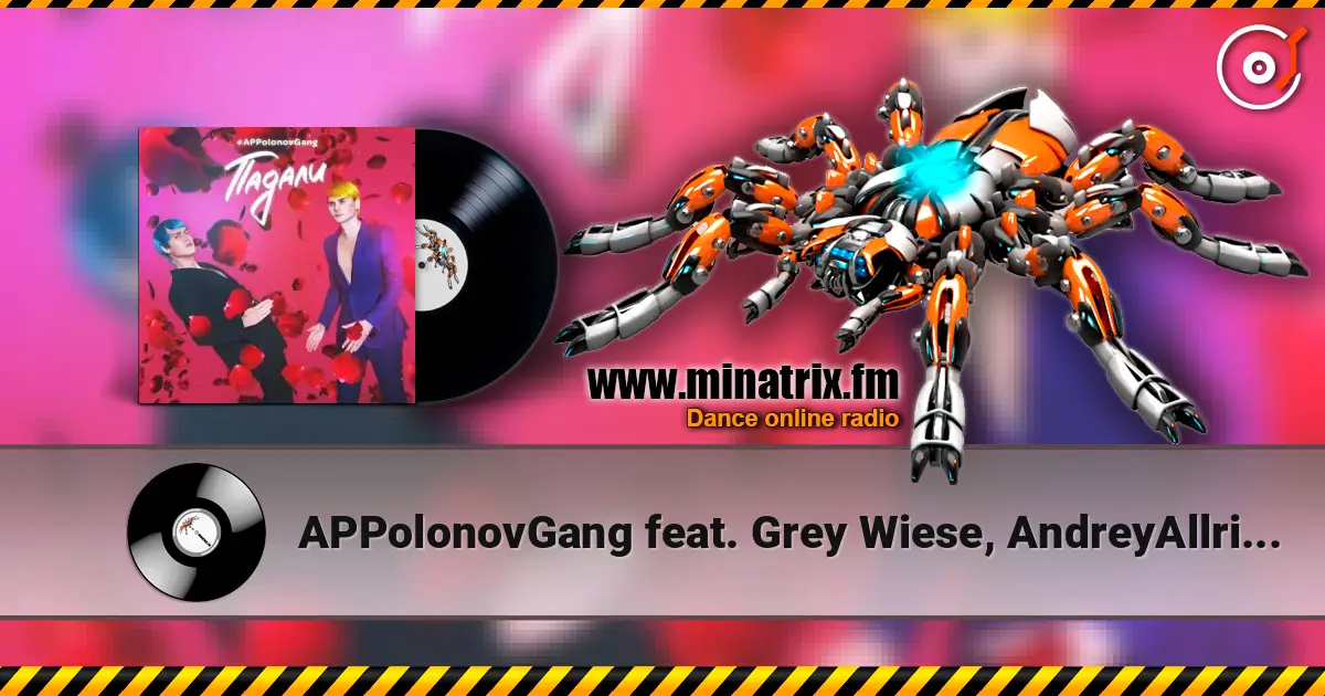 APPolonovGang feat. Grey Wiese, AndreyAllright - Лайки Бренды escuchar online en alta calidad | Minatrix.FM