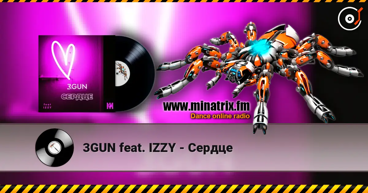 3GUN feat. IZZY - Сердце escuchar online en alta calidad | Minatrix.FM
