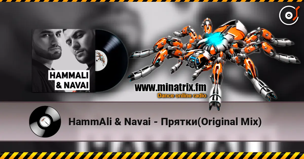 HammAli & Navai - Прятки(Original Mix) escuchar online en alta calidad | Minatrix.FM