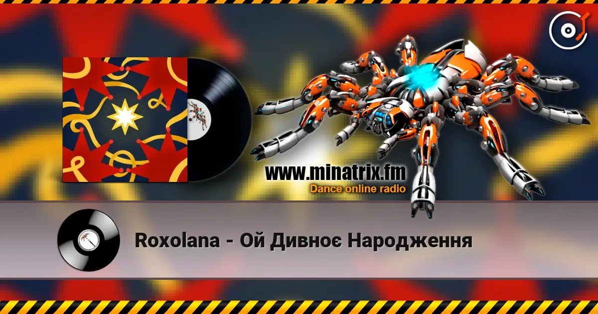 Roxolana - Ой Дивноє Народження escuchar online en alta calidad | Minatrix.FM
