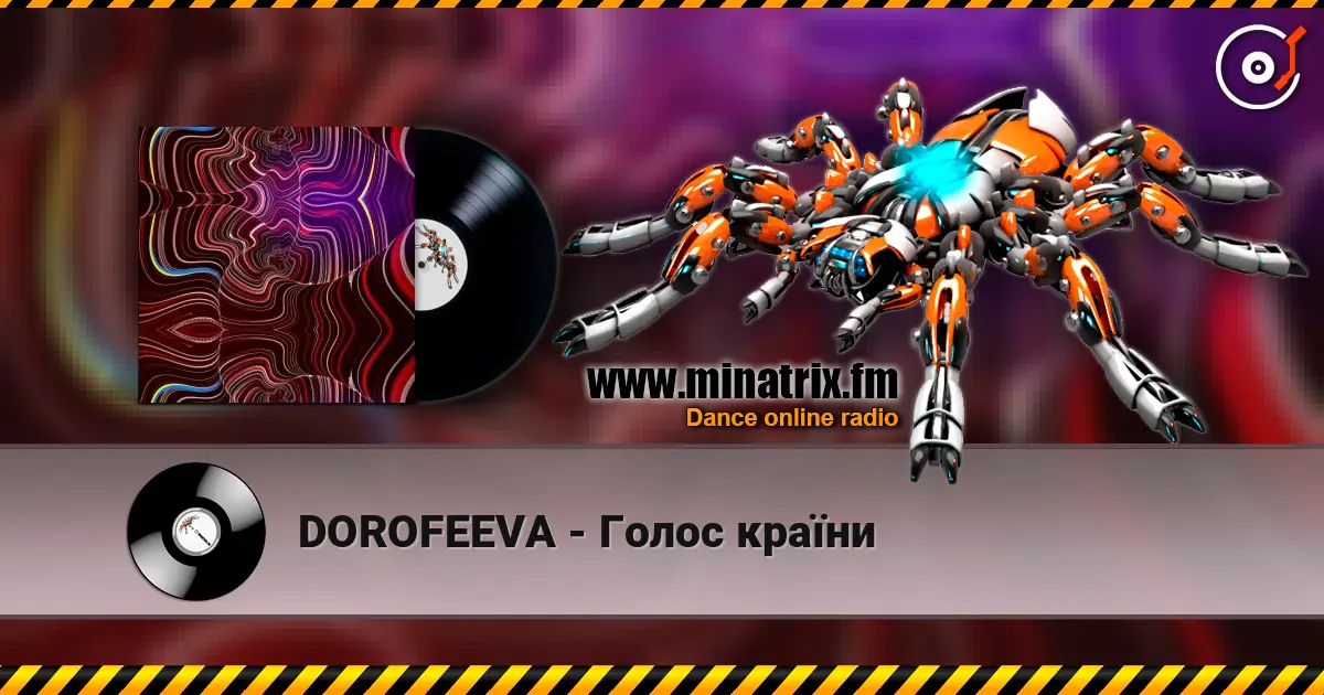DOROFEEVA - Голос країни escuchar online en alta calidad | Minatrix.FM