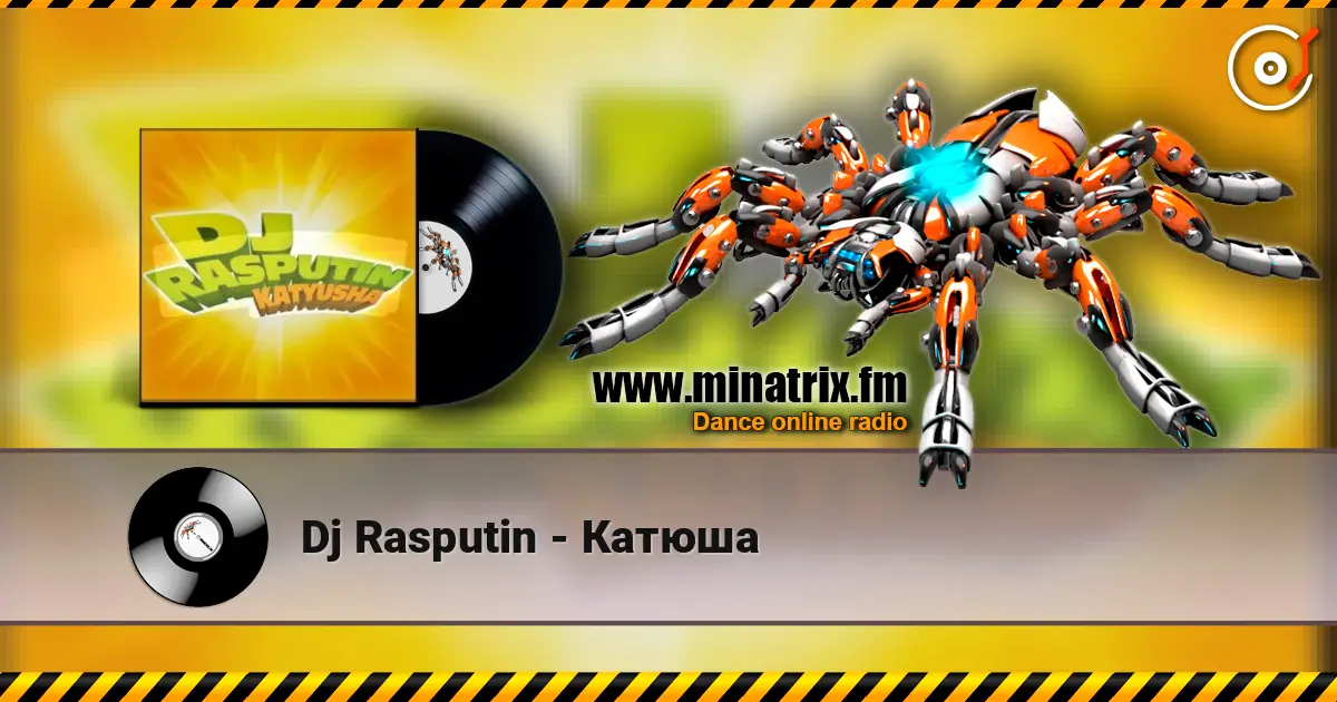 Dj Rasputin - Катюша escuchar online en alta calidad | Minatrix.FM