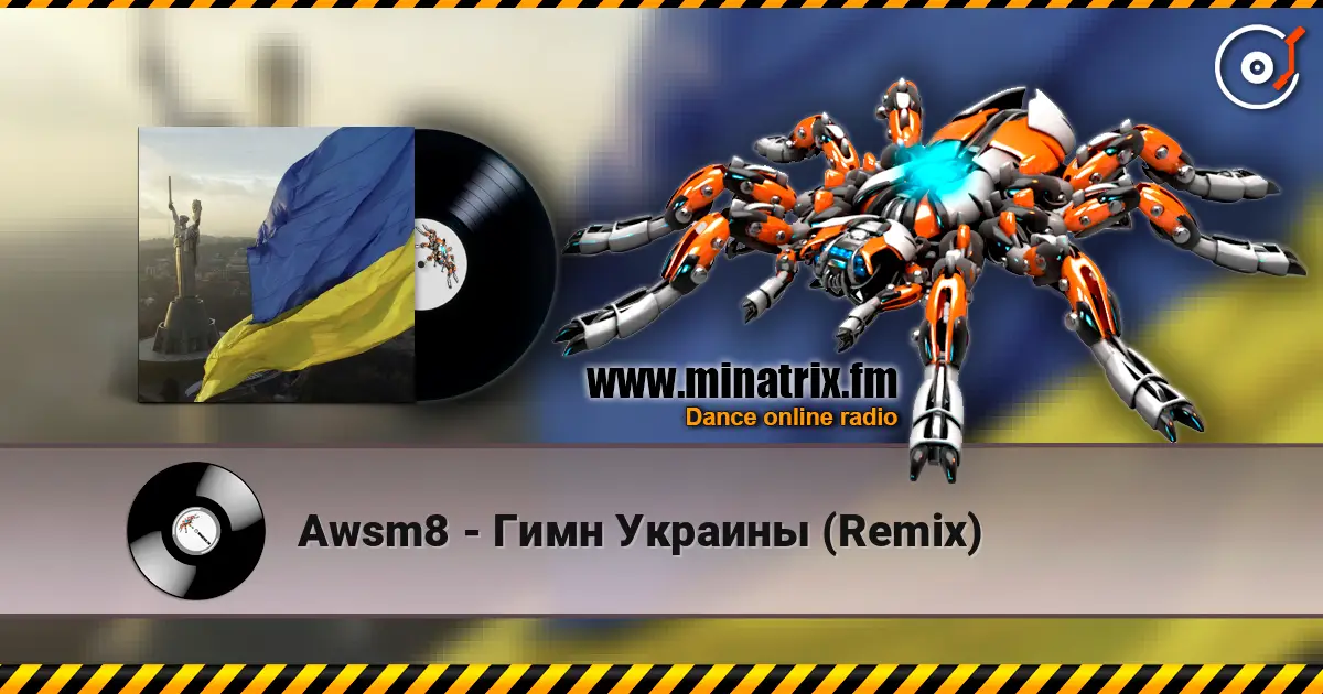 Awsm8 - Гимн Украины (Remix) escuchar online en alta calidad | Minatrix.FM