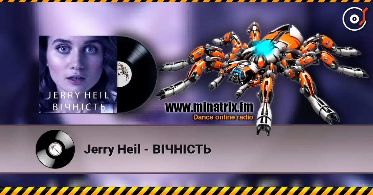 Jerry Heil - ВІЧНІСТЬ escuchar online en alta calidad | Minatrix.FM