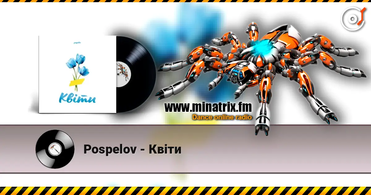 Pospelov - Квіти escuchar online en alta calidad | Minatrix.FM