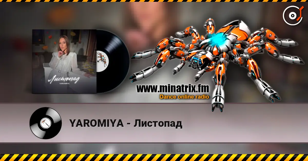 YAROMIYA - Листопад escuchar online en alta calidad | Minatrix.FM