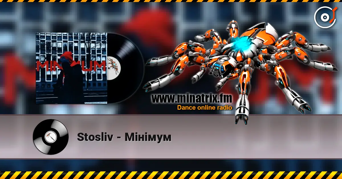 Stosliv - Мінімум escuchar online en alta calidad | Minatrix.FM