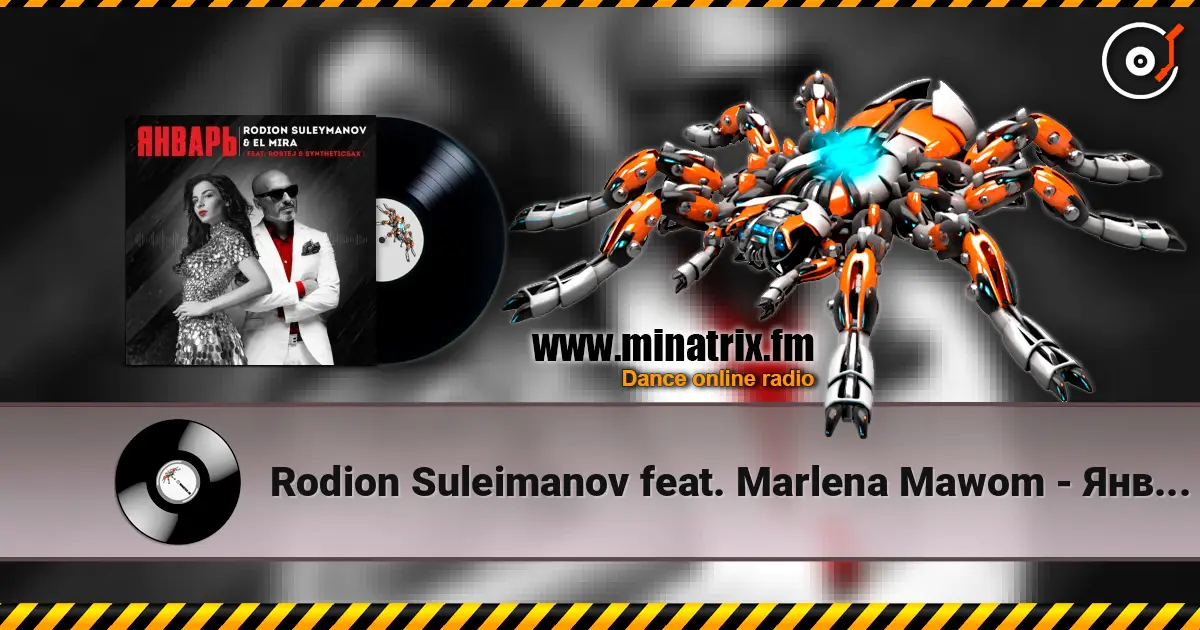 Rodion Suleimanov feat. Marlena Mawom - Январь escuchar online en alta calidad | Minatrix.FM