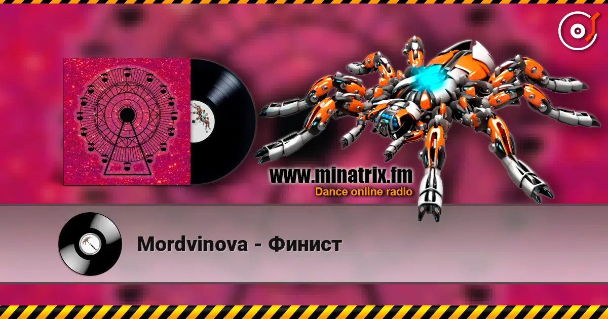 Mordvinova - Финист escuchar online en alta calidad | Minatrix.FM