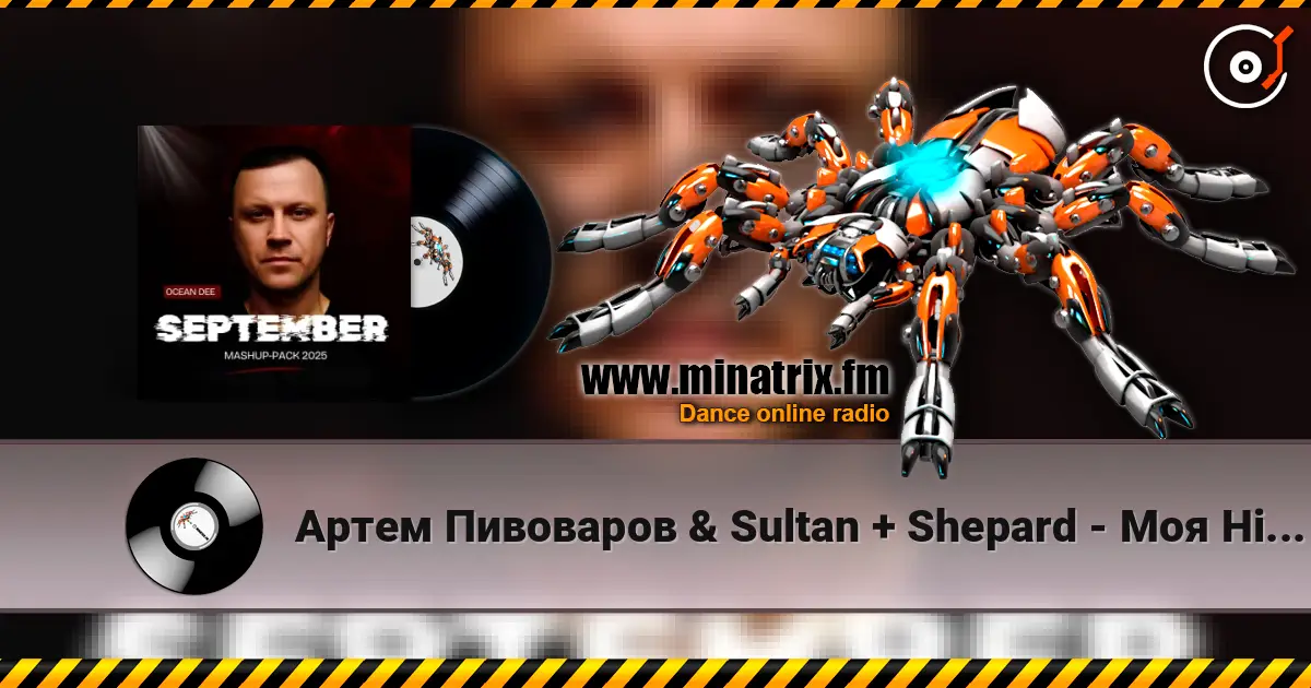 Артем Пивоваров & Sultan + Shepard - Моя Ніч (Ocean Dee Edit) escuchar online en alta calidad | Minatrix.FM