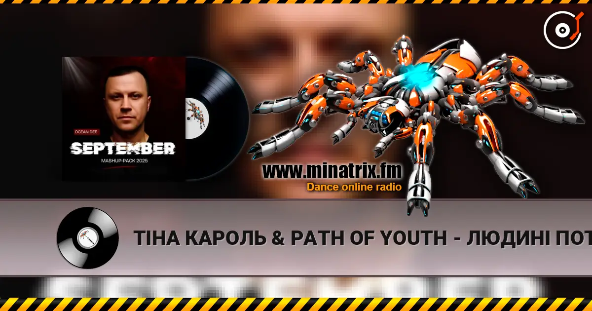 ТІНА КАРОЛЬ & PATH OF YOUTH - ЛЮДИНІ ПОТРІБНА ЛЮДИНА (Ocean Dee Edit) escuchar online en alta calidad | Minatrix.FM