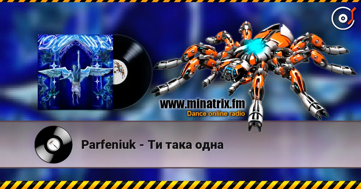 Parfeniuk - Ти така одна escuchar online en alta calidad | Minatrix.FM