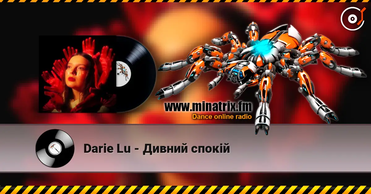 Darie Lu - Дивний спокій escuchar online en alta calidad | Minatrix.FM