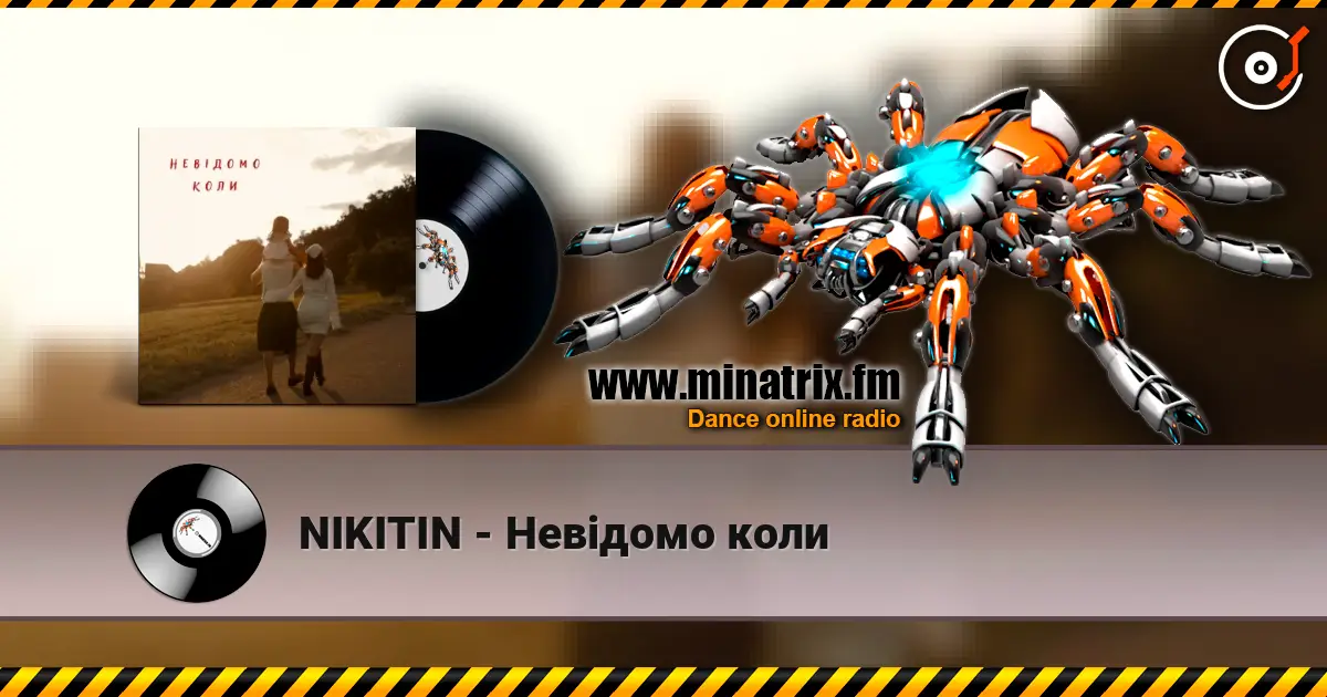 NIKITIN - Невідомо коли escuchar online en alta calidad | Minatrix.FM