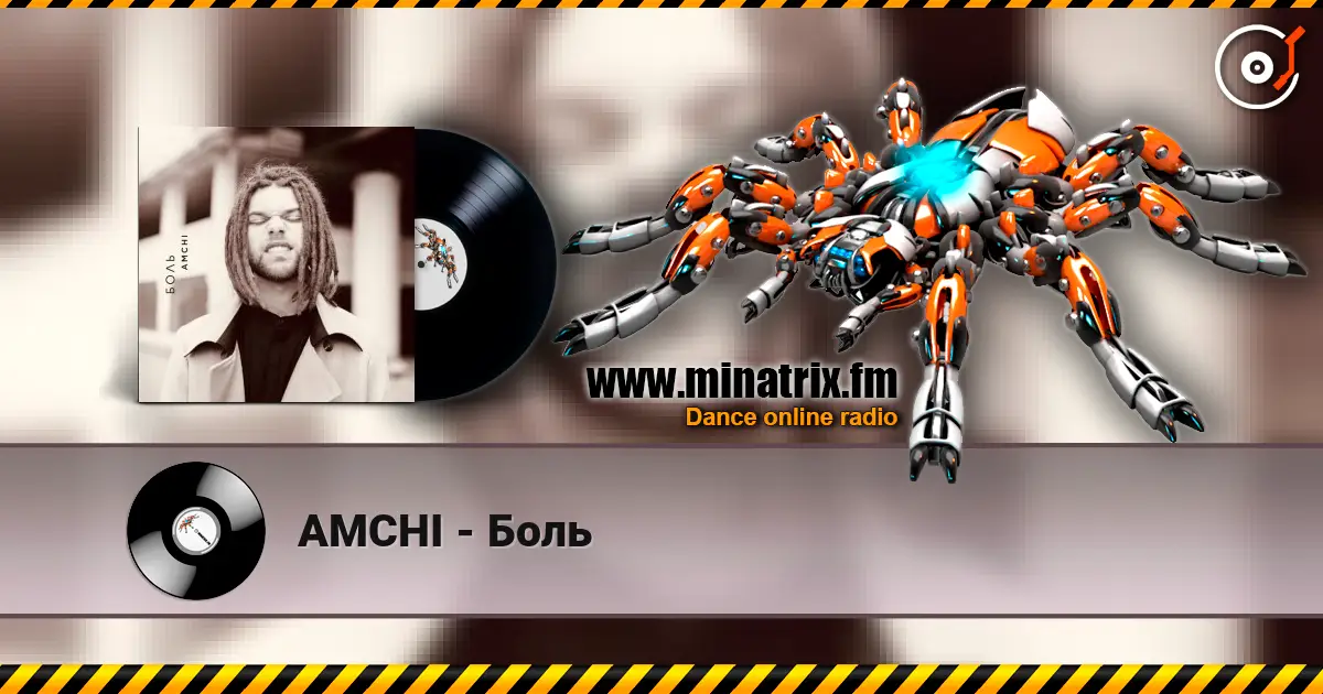 AMCHI - Боль escuchar online en alta calidad | Minatrix.FM