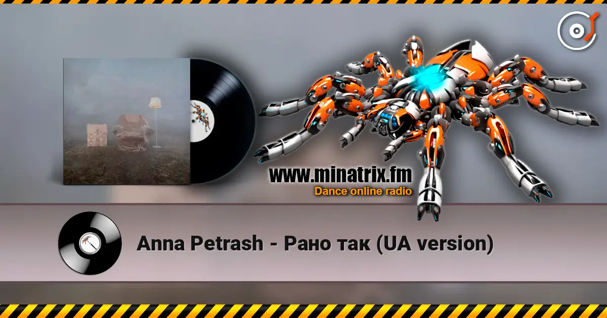 Anna Petrash - Рано так (UA version) escuchar online en alta calidad | Minatrix.FM
