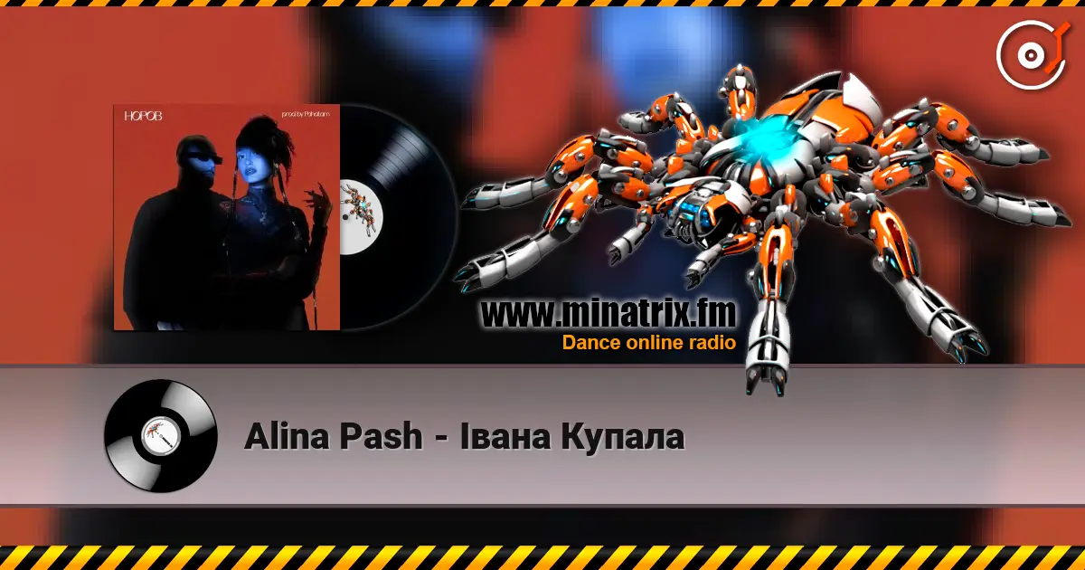 Alina Pash - Івана Купала escuchar online en alta calidad | Minatrix.FM