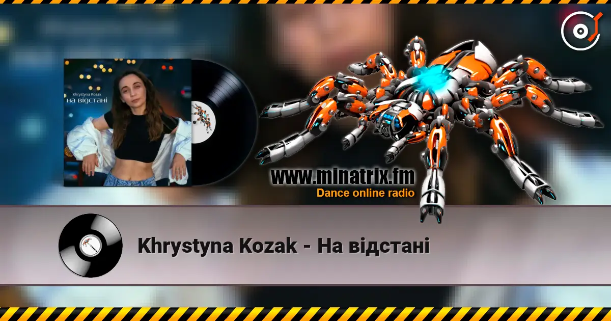 Khrystyna Kozak - На відстані escuchar online en alta calidad | Minatrix.FM