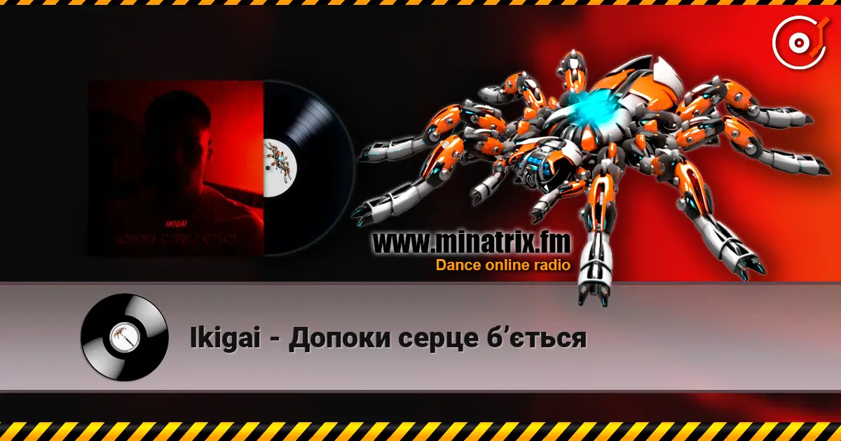 Ikigai - Допоки серце бʼється escuchar online en alta calidad | Minatrix.FM