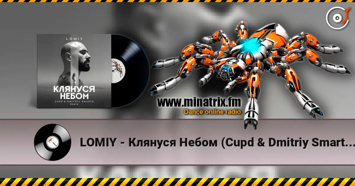 LOMIY - Клянуся Небом (Cupd & Dmitriy Smarts Remix) escuchar online en alta calidad | Minatrix.FM