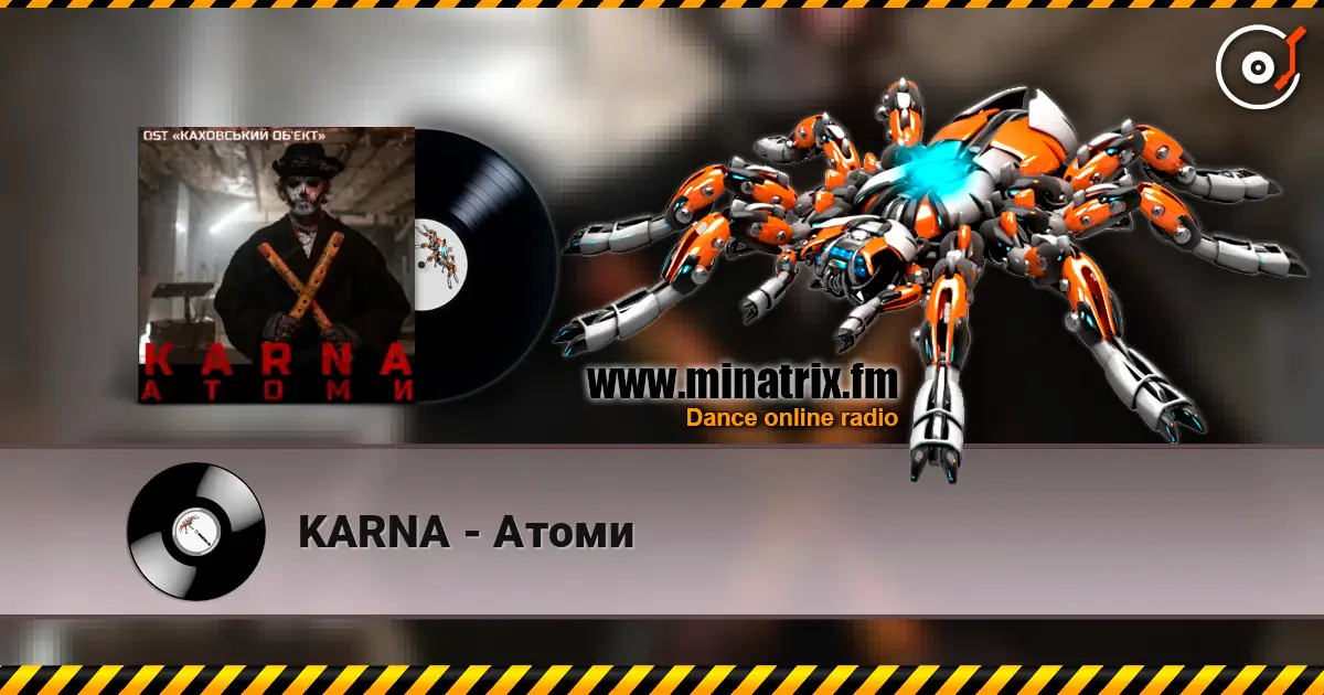 KARNA - Атоми escuchar online en alta calidad | Minatrix.FM