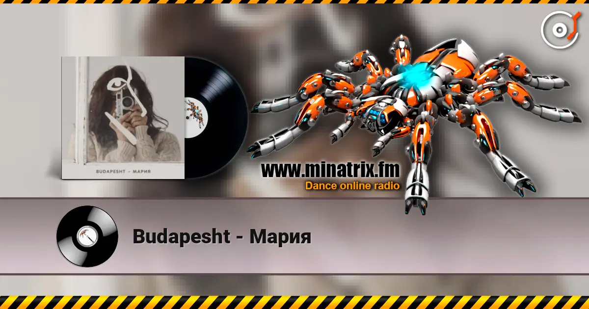 Budapesht - Мария escuchar online en alta calidad | Minatrix.FM
