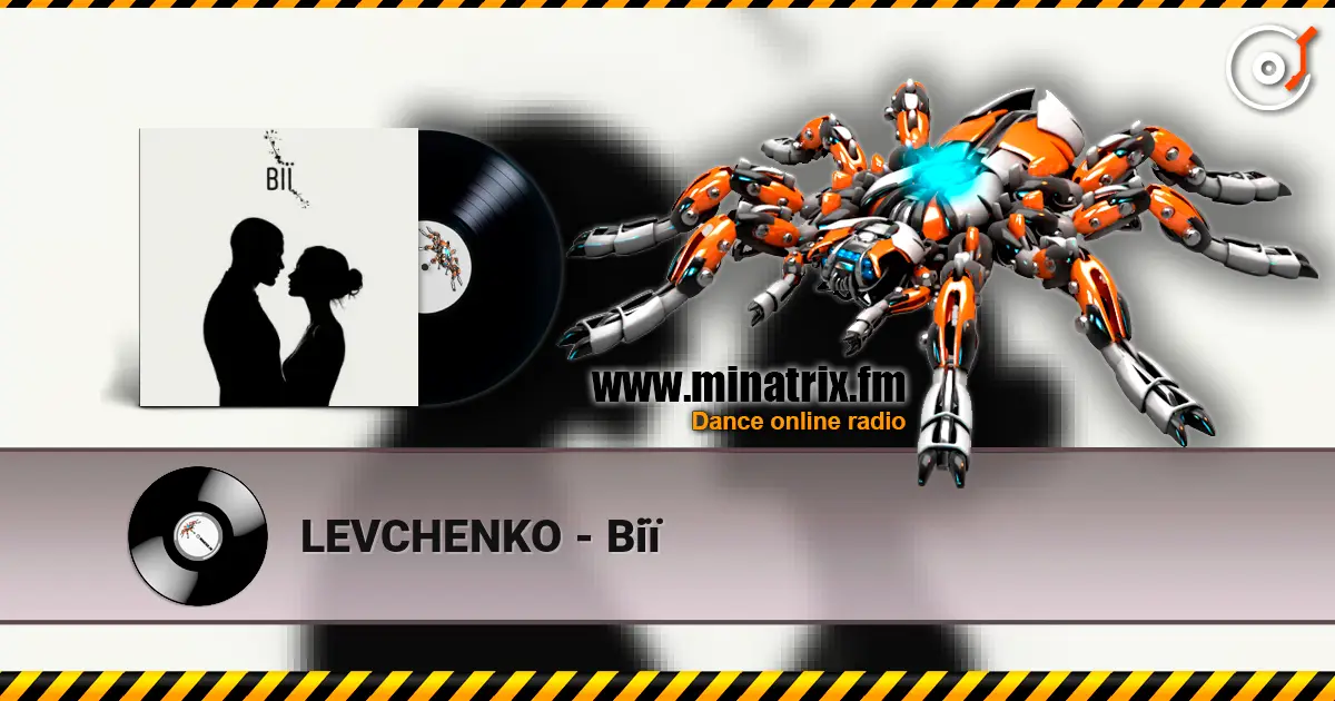 LEVCHENKO - Вії escuchar online en alta calidad | Minatrix.FM