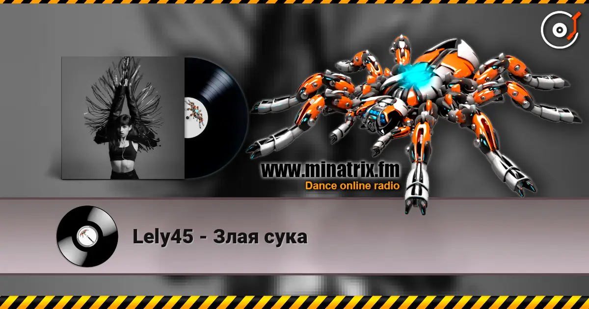 Lely45 - Злая сука escuchar online en alta calidad | Minatrix.FM
