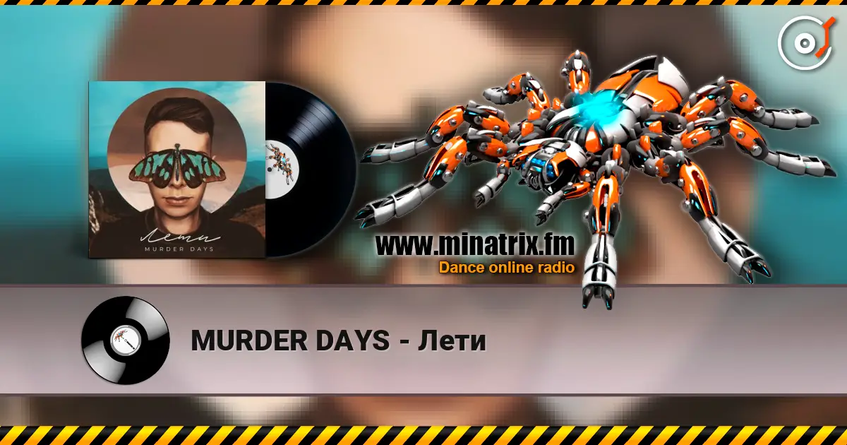 MURDER DAYS - Лети escuchar online en alta calidad | Minatrix.FM